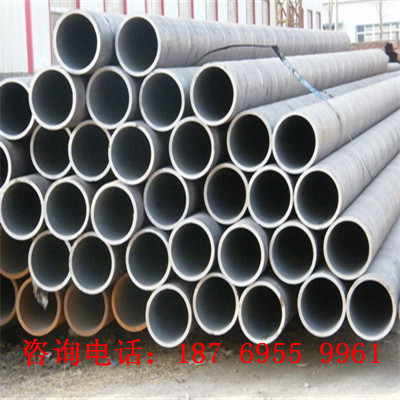 40cr无缝钢管